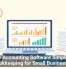 How Accounting Software Simplifies Bookkeeping for Small Businesses